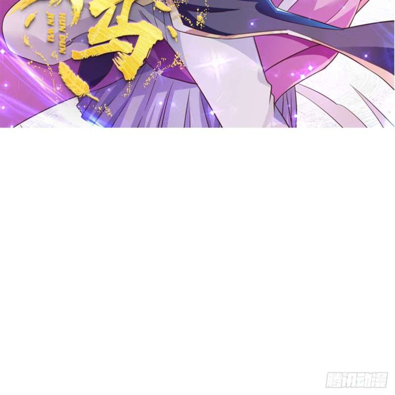 Chaos Jinwu Chapter 53 Gambar 3